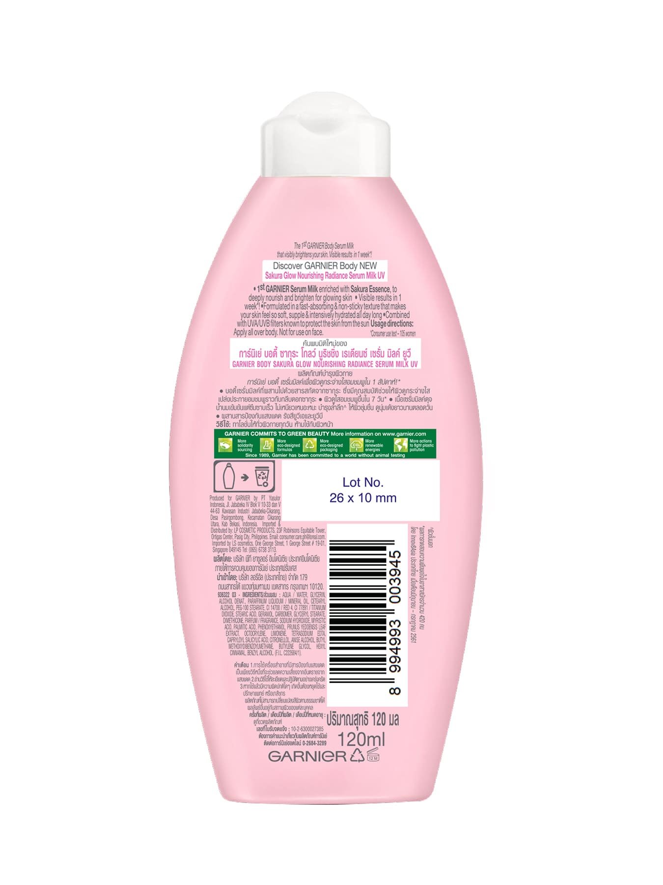 Sakura essence